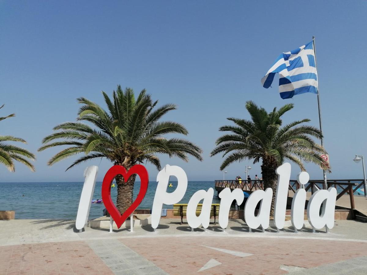 Pieria Mare Hotel Paralia Katerinis Luaran gambar